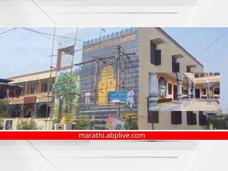 sangli zp girls school in Samdoli in Miraj taluka is decorated like an educational palace Sangli News : मिरज तालुक्यातील समडोळीची झेडपी शाळा राजवाड्यासारखी नटली, मुख्याध्यापकांच्या पुढाकाराने लक्षवेधी रंगरंगोटी