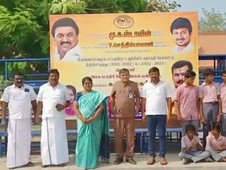 கரூரில் அரசு பள்ளியில் படித்தால் தான் அரசின் திட்டங்கள் கிடைக்கும் - எம்எல்ஏ சிவகாமசுந்தரி The MLA explained that only if you study in a government school in Karur, you will get government schemes. கரூரில் அரசு பள்ளியில் படித்தால் தான் அரசின் திட்டங்கள் கிடைக்கும் - எம்எல்ஏ சிவகாமசுந்தரி