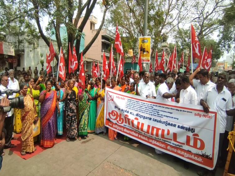 Tamil Nadu Farmers Association organized a protest against the construction of Parantur Airport. பரந்தூர் விமான நிலையம் விவகாரம்..! தொடரும் போராட்டம்..! என்ன நடக்கிறது அங்கே ?