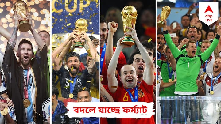 FIFA: বাড়ছে অংশগ্রহণকারী দলের সংখ্যাও। রাওয়ান্ডায় ফিফা কংগ্রেসের আগে জানাল বিশ্ব ফুটবলের নিয়ামক সংস্থা।