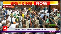 अदाणी-राहुल-ED-CBI... संसद में जारी है लड़ाई ! | Adani Row | Budget Session | Opposition March
