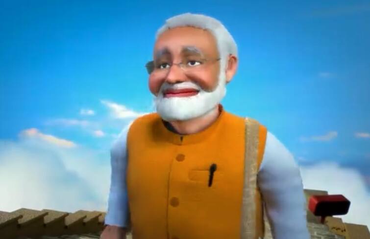 BJP Shares Animated Video to Attack Opposition for Calling Modi Narendra Modi Video : ২০০৭ থেকে ২২, গুজরাতের মুখ্যমন্ত্রী থেকে ভারতের প্রধানমন্ত্রী, বিরোধীদের জবাব দিতে মোদিকে নিয়ে নয়া ভিডিওপ্রকাশ BJP র
