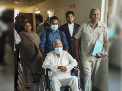 राउज एवेन्यू कोर्ट से लालू, मीसा और राबड़ी को जमानत, बिहार की सियासत गरमाई, BJP-RJD ने दी प्रतिक्रिया