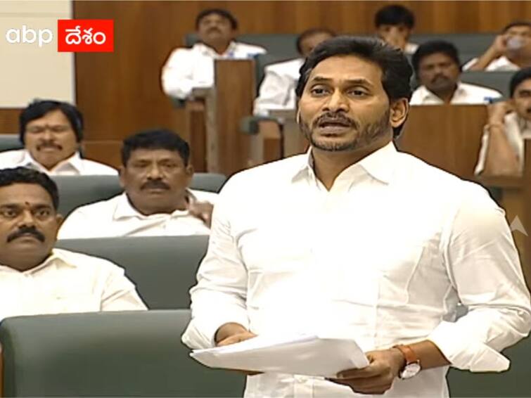 AP CM Jagan Speech: This is my economics, these are my politics – all together YS Jagan: CM’s speech in the assembly