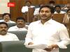 AP CM Jagan Speech: ఇదే నా ఎకనామిక్స్, ఇవే నా పాలిటిక్స్ - అన్నీ కలిపితేనే వైఎస్ జగన్ : అసెంబ్లీలో సీఎం స్పీచ్