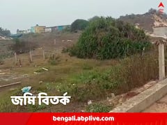 নোটিস-ক্ষতিপূরণ ছাড়াই জমিদখল! দিঘা-শঙ্করপুর মেরিন ড্রাইভ ঘিরে বিতর্ক
