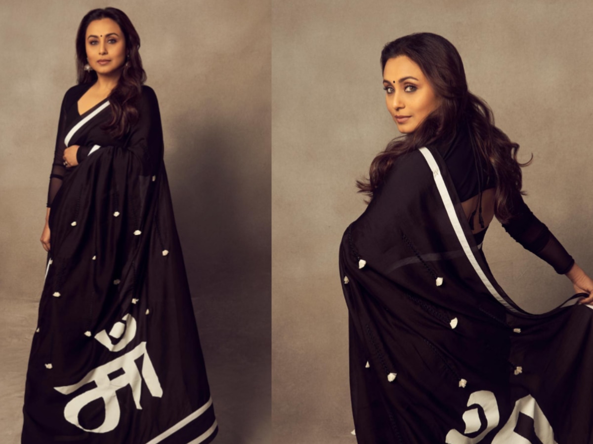 Rani Mukherjee 2023 Saree