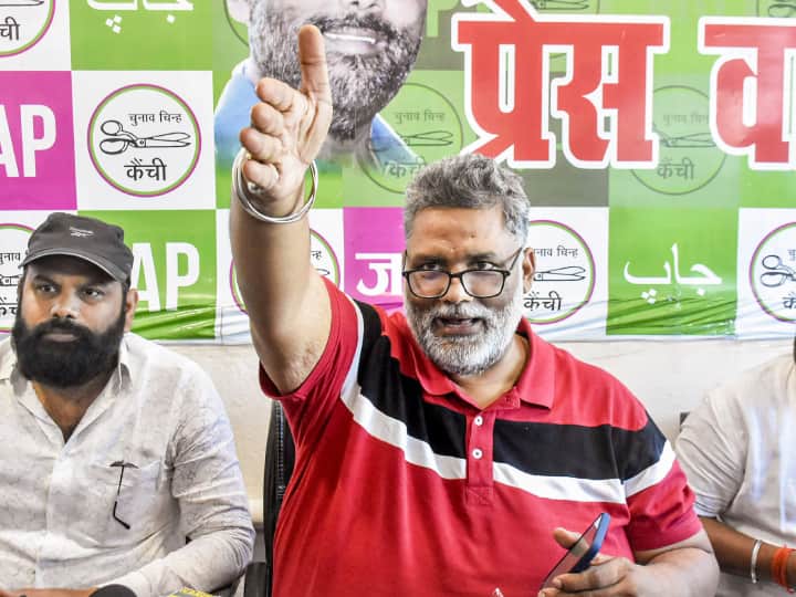Tamil Nadu Case: 'मनीष कश्यप ने बिहार को मौत के मुंह में धकेला', JAP सुप्रीमो पप्पू यादव ने कर दी बड़ी मांग Pappu Yadav Gave Big Statement Attack Manish Kashyap Sach Tak News on Tamil Nadu Viral Video Case Tamil Nadu Case: 'मनीष कश्यप ने बिहार को मौत के मुंह में धकेला', JAP सुप्रीमो पप्पू यादव ने कर दी बड़ी मांग