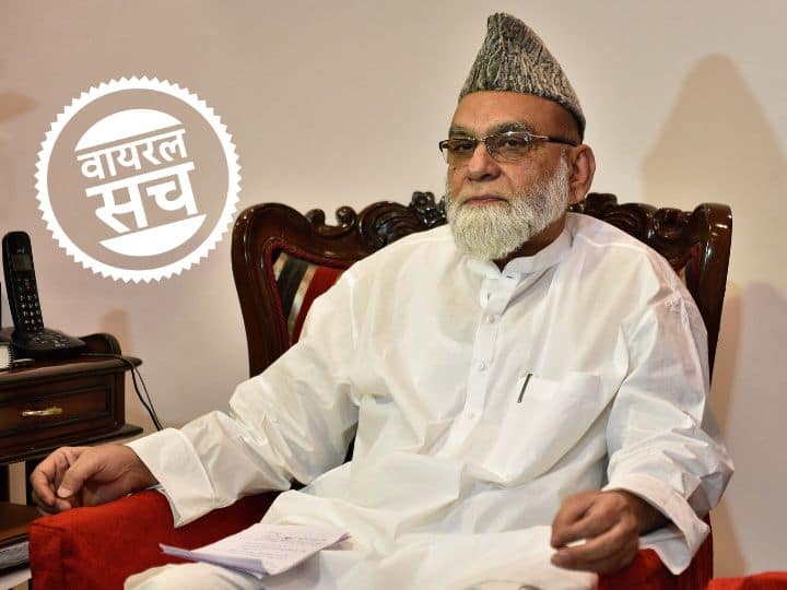 Jama Masjid Shahi Imam Maulana Syed Ahmed Bukhari did not join BJP know the truth of viral video Fact Check Fact Check: जामा मस्जिद के शाही इमाम मौलाना बुखारी BJP में नहीं हुए शामिल, जानें वायरल वीडियो का सच