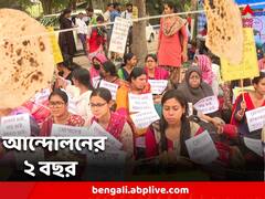 ধর্নামঞ্চে ঝুলছে সার দেওয়া শুকনো রুটি, কবে কাটবে অনিশ্চয়তা? প্রশ্ন চাকরিপ্রার্থীদের