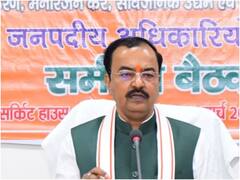 रामायण पाठ पर अखिलेश यादव ने की थी टिप्पणी, केशव प्रसाद मौर्य बोले- 'यह उनकी बेचैनी है'