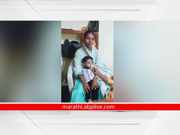 kolhapur crime a married woman with one and a half year old child ended life in Rankala lake kolhapur Kolhapur News : सासरच्या दररोजच्या छळाला थकून गेली; तरुण विवाहितेची दीड वर्षाच्या लेकरासह रंकाळ्यात उडी घेत आत्महत्या