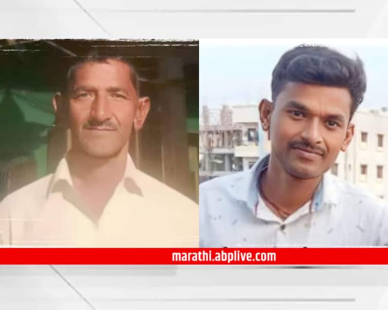 Maharashtra news nashik news Farmer father and son died due to electric shock in Malegaon taluka Nashik Malegaon News : ज्या बापाने अंगाखांद्यावर खेळवलं, आज सोबतच दोघांचीही चिता, काय घडलं नेमकं?