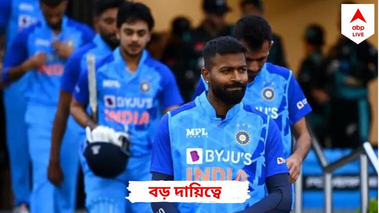 India vs Australia, ODI Series: Rohit to miss first ODI against Australia for family commitments, Hardik to lead side Ind vs Aus, 1st ODI: পারিবারিক কারণে নেই রোহিত, প্রথম ওয়ান ডে-তে ভারতকে নেতৃত্ব দেবেন হার্দিক
