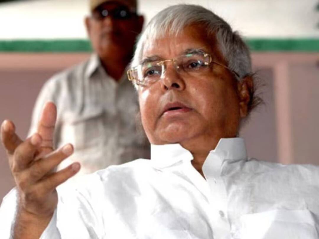 Land For Job Scam Court Grants Bail to Lalu Yadav Misa Bharti Rabri Devi on personal bond of Rs 50,000 Land For Job Scam: లాలూకి బెయిల్ ఇచ్చిన ఢిల్లీ కోర్టు, మార్చి 29న మరోసారి విచారణ