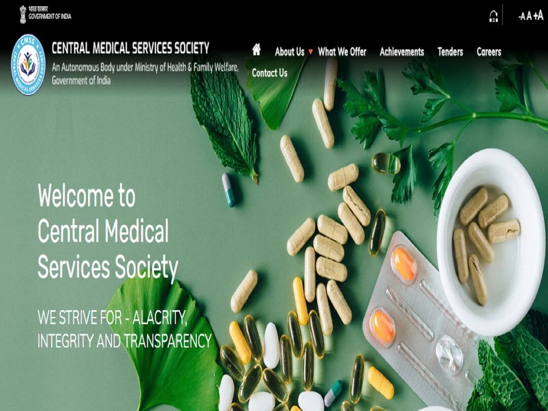 CMSS invites applications for the recruitment of Manager, Officer posts CMSS Jobs: సెంట్రల్ మెడికల్ సర్వీసెస్ సొసైటీలో మేనేజర్‌, ఆఫీసర్ పోస్టులు- అర్హతలివే!
