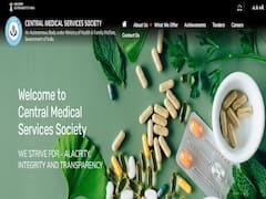 సెంట్రల్ మెడికల్ సర్వీసెస్ సొసైటీలో మేనేజర్‌, ఆఫీసర్ పోస్టులు- అర్హతలివే!