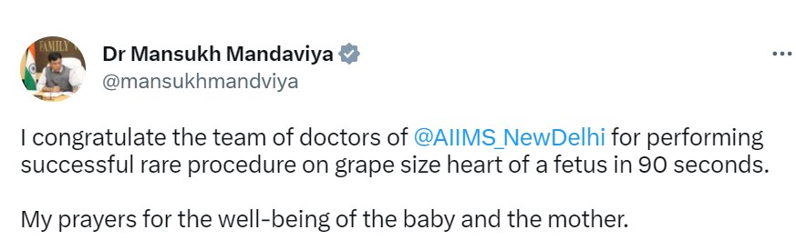 Grape-Size Heart Of Foetus Reshaped Inside A Mother's Womb, Delhi AIIMS Doctors Perform Complex Surgery