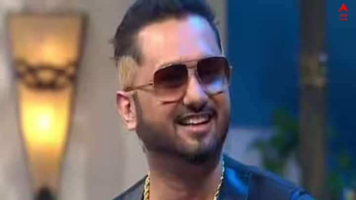 Yo Yo Honey Singh Birth Day: আজ হানি সিংয়ের জন্মদিন।