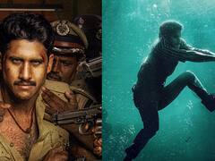 Custody : ஜாலி இயக்குநர் வெங்கட் பிரபு - நாக சைதன்யா காம்போவில் வெளியாகும் கஸ்டடி டீசர்!