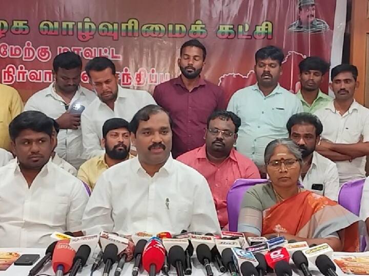 ஆரம்ப கல்வி முதல் ஆராய்ச்சி கல்வி வரை தமிழ் மொழி கட்டாயமாக்கப்பட வேண்டும் -வேல்முருகன் Tamil language should be made compulsory from primary education to research education Velmurugan TNN ஆரம்ப கல்வி முதல் ஆராய்ச்சி கல்வி வரை தமிழ் மொழி கட்டாயமாக்கப்பட வேண்டும் -வேல்முருகன்