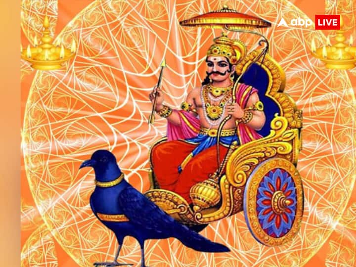 शनिवार के दिन जरुरतमंद को मोटे अनाज का दान विशेष फलदायी माना गया है. इसके साथ ही मरीजों को फल का वितरण विशेष फलदायी माना गया है. इस दिन कुष्ठ रोगियों की सेवा करने से शनि देव प्रसन्न होते हैं.