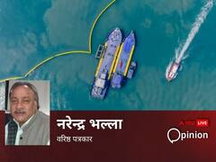 अमेरिका के अलास्का में तेल खनन का क्यों हो रहा है इतना विरोध?