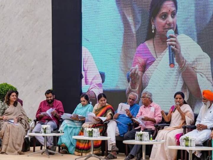 Women Reservation: KCR’s daughter Kavita’s meeting on women’s reservation, leaders of 13 opposition parties attended