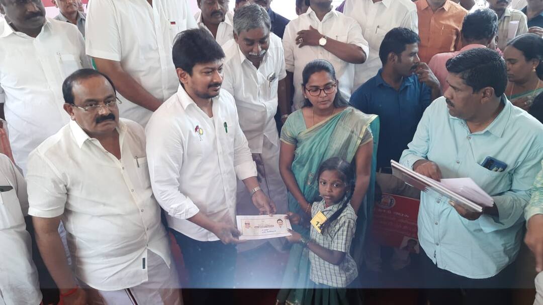 திருவாரூரில் ரூ. 4 கோடியே 75 லட்சம் மதிப்பில் நலத்திட்ட உதவிகளை வழங்கிய அமைச்சர் உதயநிதி ஸ்டாலின் Minister Udayanidhi Stalin who provided welfare assistance in Tiruvarur district TNN திருவாரூரில் ரூ. 4 கோடியே 75 லட்சம் மதிப்பில் நலத்திட்ட உதவிகளை வழங்கிய அமைச்சர் உதயநிதி ஸ்டாலின்