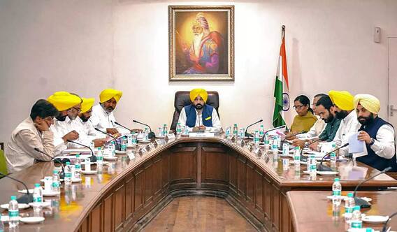 Punjab cabinet: ਪੰਜਾਬ ਮੰਤਰੀ ਮੰਡਲ 'ਚ ਅਚਾਨਕ ਫੇਰਬਦਲ, ਭਗਵੰਤ ਮਾਨ ਦੇ ਕਈ ਮੰਤਰੀ ਬਦਲੇ Punjab cabinet: ਪੰਜਾਬ ਮੰਤਰੀ ਮੰਡਲ 'ਚ ਅਚਾਨਕ ਫੇਰਬਦਲ, ਭਗਵੰਤ ਮਾਨ ਦੇ ਕਈ ਮੰਤਰੀ ਬਦਲੇ