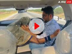 तेज रफ्तार कार को ऑटो मोड पर डाल पत्नी संग रोमांस करने लगा शख्स, फिर जो हुआ आप खुद देखें
