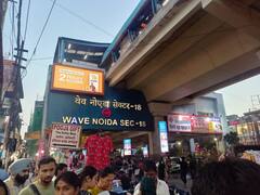 दिल्ली के बाद अब यूपी वालों को भी मिलेगा कनॉट प्लेस जैसा आकर्षक बाजार, इस शहर में बनाने की तैयारी