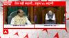 Rahul Gandhi Vs Adani debate again in Parliament TODAY | Abp news