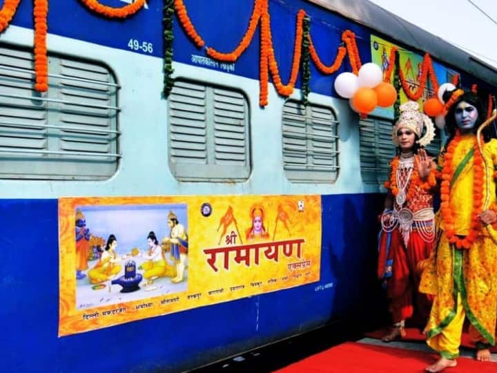 indian railways announcment to start ramayan yatra train from 7 april important places life of Lord Rama included Indian Railway: 7 अप्रैल से दौड़ेगी 