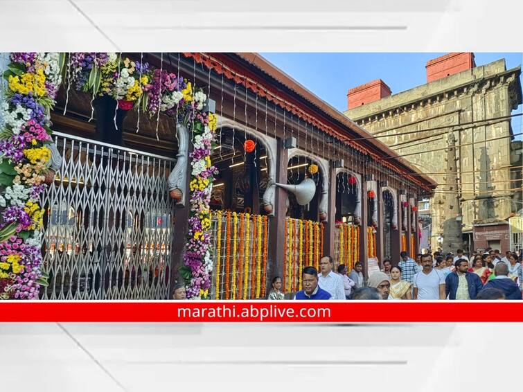 at Ambabai mandir bans media with cameras Order of Collector rahul rekhawar Kolhapur News : अंबाबाई मंदिरात माध्यमांना कॅमेरा घेऊन बंदी, प्रवेशद्वारावरच अडवलं; जिल्हाधिकाऱ्यांचा आदेश
