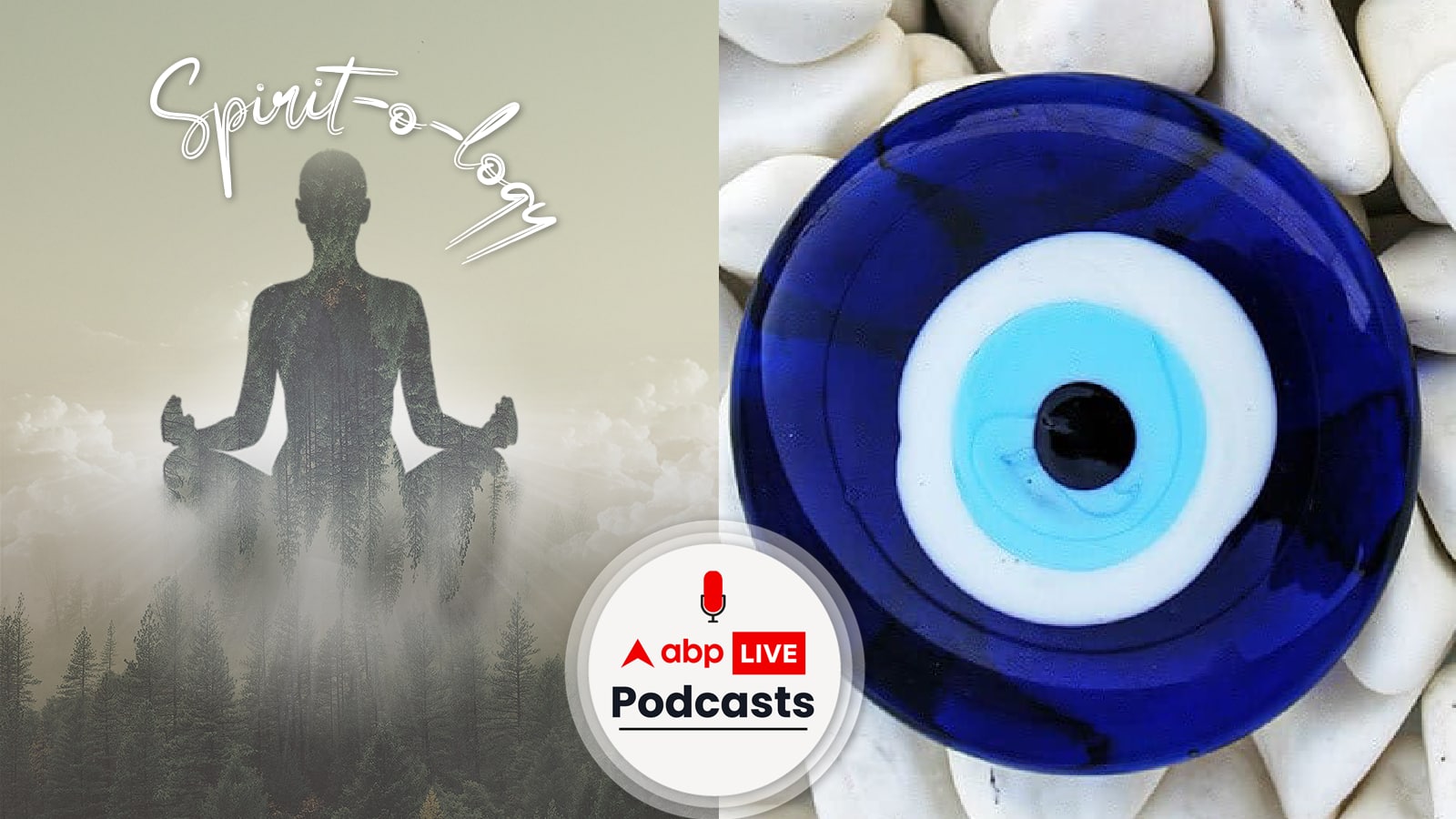 Is 'Nazar Lagna' real? And if yes, then how can you save yourself from it | Spirit-o-logy Ep-04