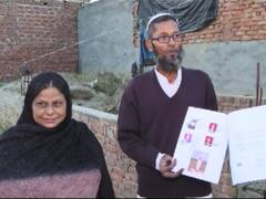 मेरठ में पीएम आवास योजना में बड़ा भ्रष्टाचार, सिंडिकेट बनाकर अफसरों ने लूटे करोड़ों रुपये