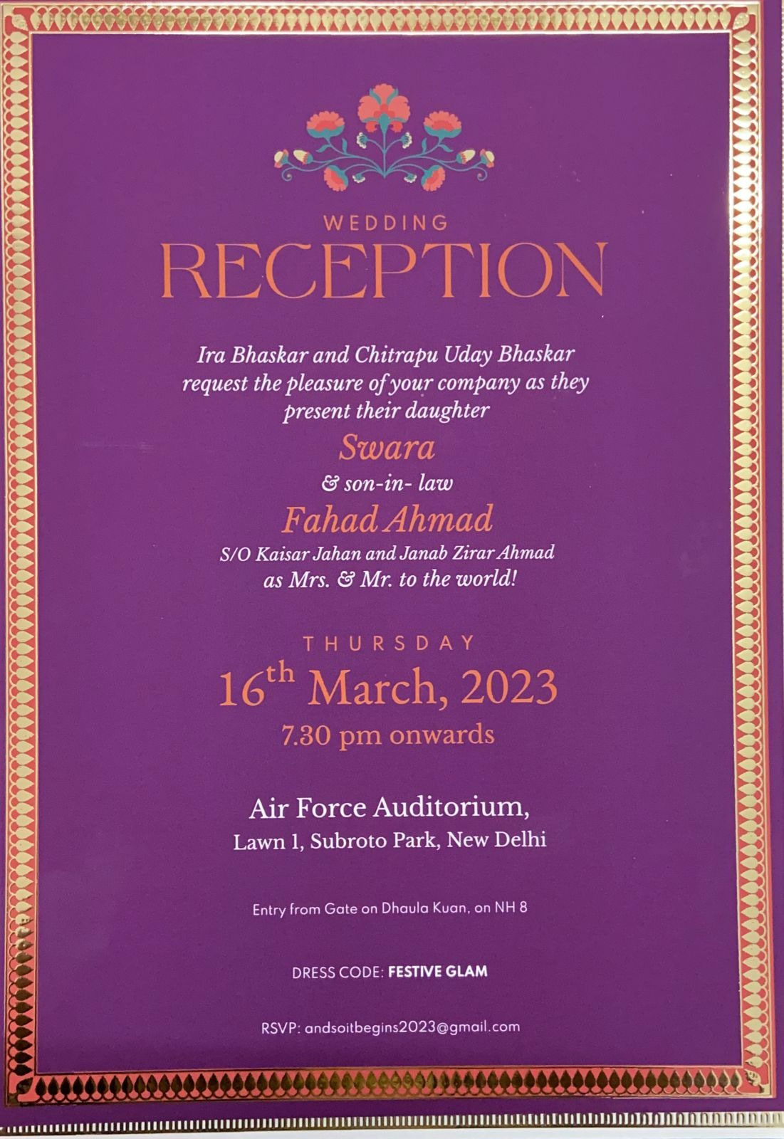 Swara Bhasker Reception: स्वरा भास्कर की सीक्रेट वेडिंग के बाद अब दिल्ली में ग्रैंड रिसेप्शन की तैयारी, सामने आया इनविटेशन कार्ड