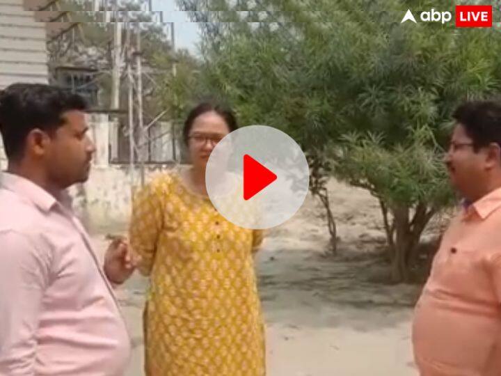 Watch Viral Video Auraiya DM Scolds Contract worker About Electricity Interrupted ANN Watch: 'बिजली बाधित की तो जमीन में गाड़ दूंगा', DM ने प्रदर्शन कर रहे संविदा कर्मचारी को हड़काया