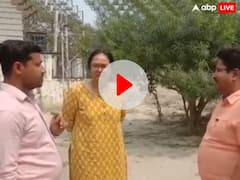 Watch: 'बिजली बाधित की तो जमीन में गाड़ दूंगा', DM ने प्रदर्शन कर रहे संविदा कर्मचारी को हड़काया