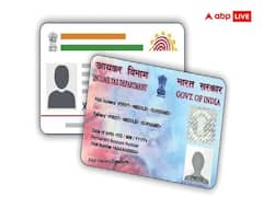 31 March Deadline: मार्च खत्म होने से पहले निपटा लें ये 5 काम, बाद में नहीं मिलेगा मौका