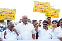 రాష్ట్రాన్ని అప్పుల ఆంధ్రప్రదేశ్‌గా మార్చేశారని ప్రభుత్వానికి వ్యతిరేకంగా టీడీపీ నిరసన