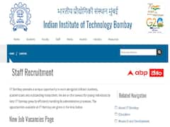 ఐఐటీ బాంబేలో జూనియర్ అడ్మినిస్ట్రేటివ్ అసిస్టెంట్, అడ్మినిస్ట్రేటివ్ సూపరింటెండెంట్ పోస్టులు