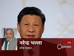 शी जिनपिंग आख़िर क्यों कर रहे हैं चीनी जनता को लड़ाई के लिए तैयार?