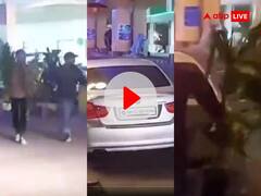 गुरुग्राम के बाद अब नागपुर में G-20 बैठक के लिए लगाए गए पौधे चोरी, वीडियो आया सामने