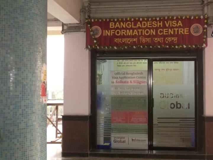 Bangladesh Visa Information Centre Opens Up Kolkata Railway Station Bangladesh Visa Information Centre Opens Up At Kolkata Railway Station