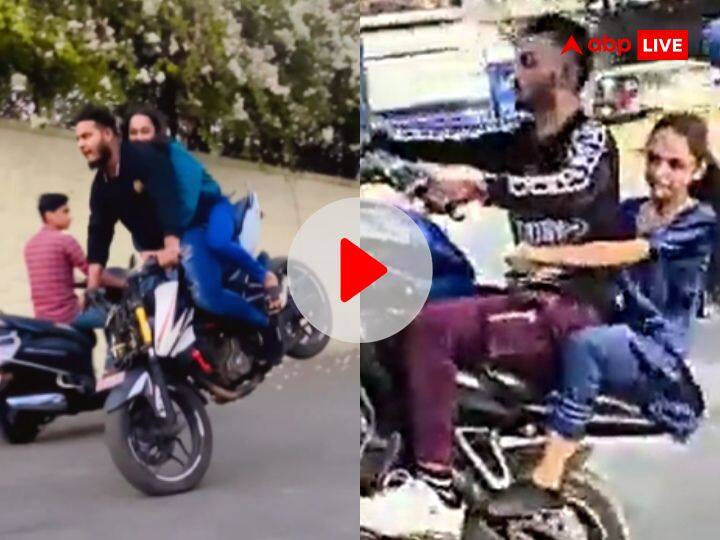 Mumbai bike stunts viral video twitter user tag mumbai traffic police to action against bikers tweet goes viral Watch: मुंबई में गर्लफ्रेंड को बैठाकर बाइक पर खतरनाक स्टंट करता दिखा शख्स, कार्रवाई की मांग, देखें वीडियो