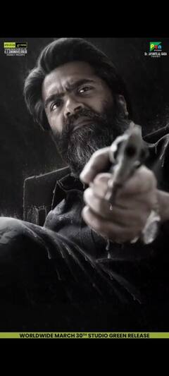 STR : தாடியை வழித்து க்யூட் பையனாக மாறிய சிம்பு..அடுத்த படத்தின் லுக்காக இருக்குமோ?