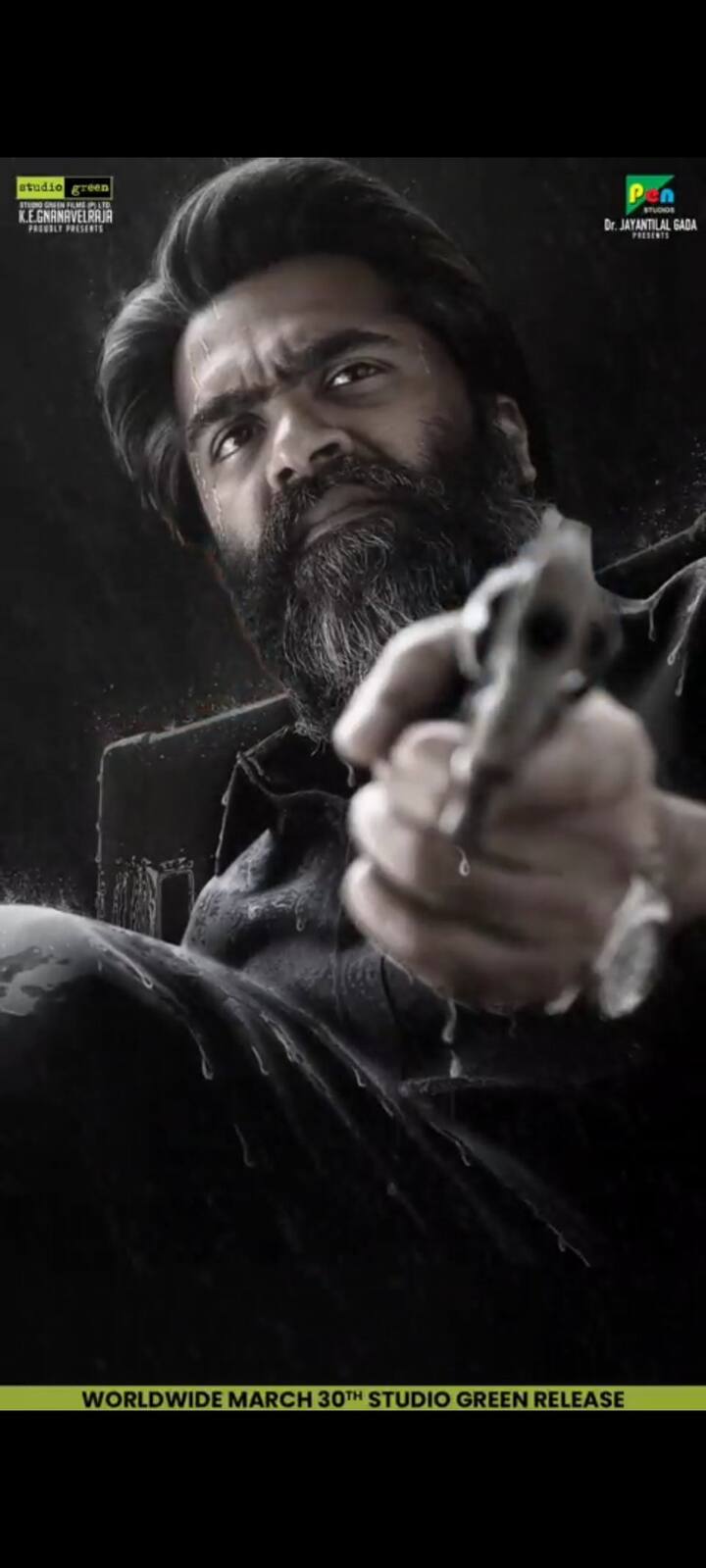 பத்து தல படம் வருகின்ற மார்ச் 30 ஆம் தேதி திரையரங்குளில் வெளியாக உள்ளது
