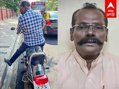 Traffic Violation : விதிகளை மதிக்காமல் பயணம்.. அதிரடி காட்டிய போலீஸ்.. மன்னிப்பு கேட்ட Ex. காவலர்..